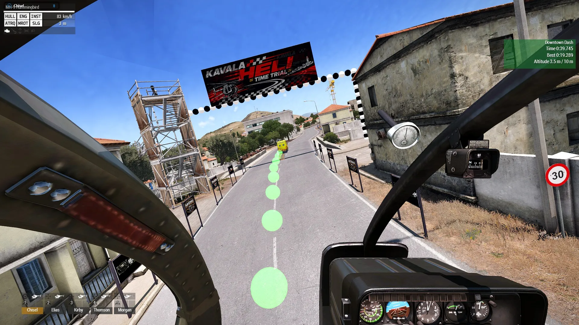 The finish arch marks the end of the timed route; follow the markers and fly through it to complete the attempt.